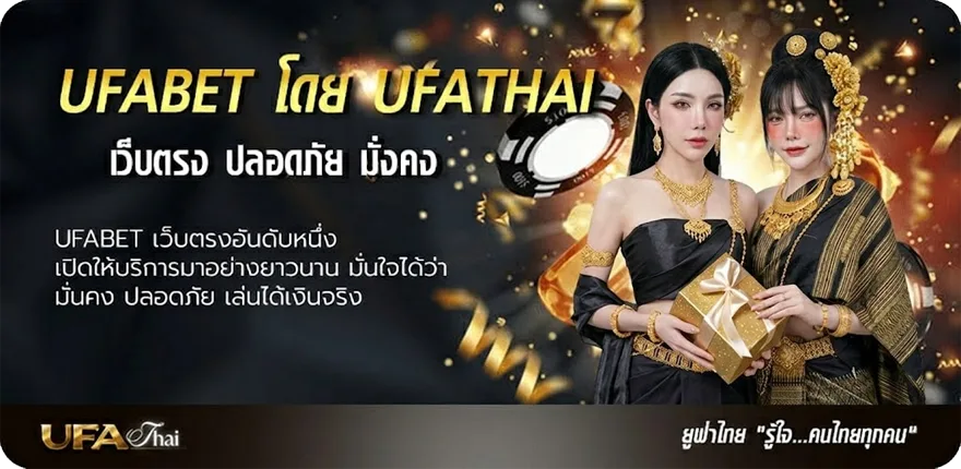 โปรโมชั่น โหลด วิดีโอ twitter ยอดนิยม — แทงบอลออนไลน์ คาสิโน หวย มวย สล็อต ครบวงจร