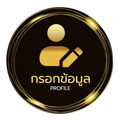 ข้อมูลสมาชิก โหลด วิดีโอ twitter