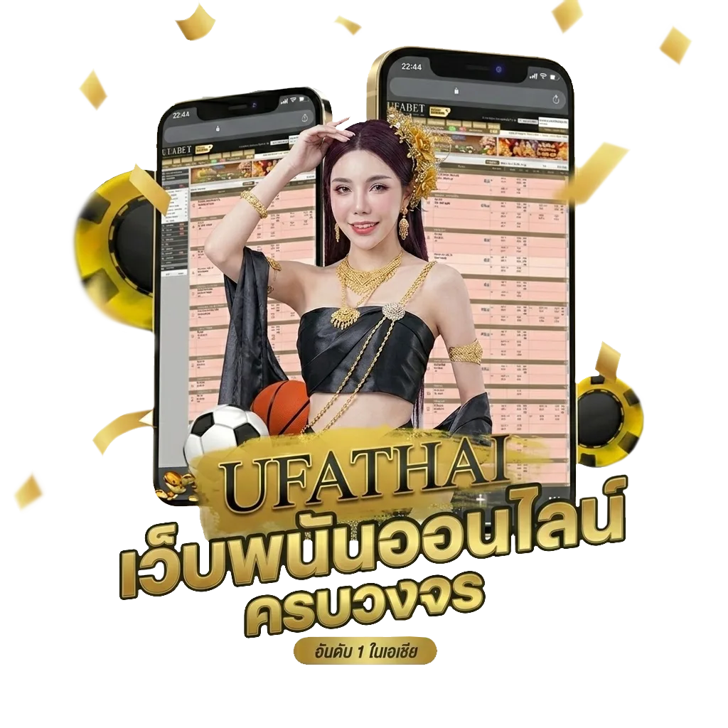 โหลด วิดีโอ twitter โบนัส — สมาชิกใหม่