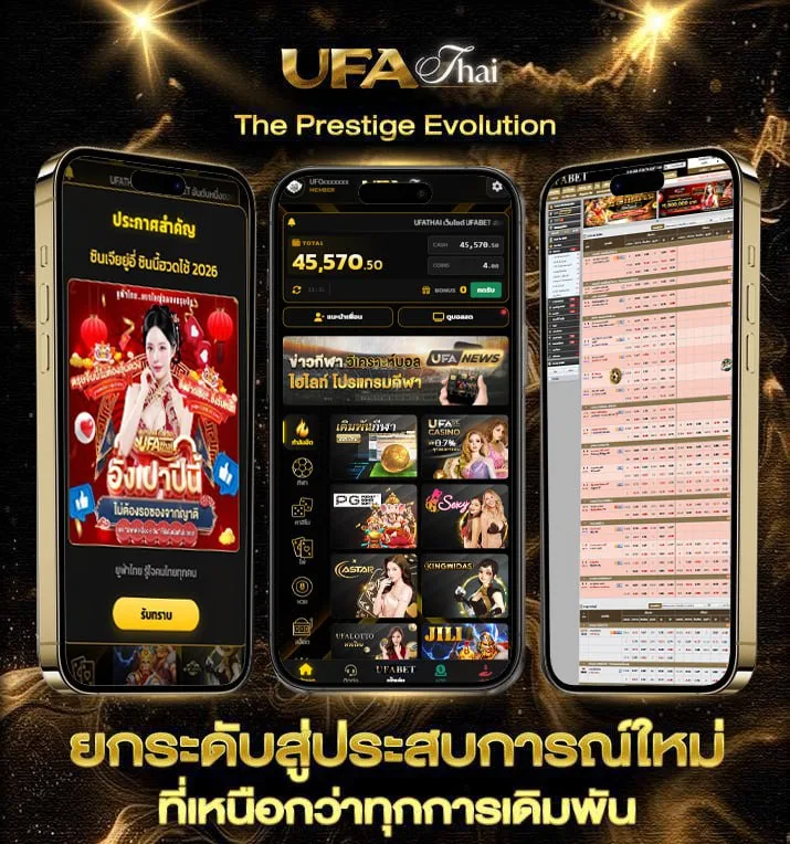 โหลด วิดีโอ twitter  เว็บตรง UFABET
